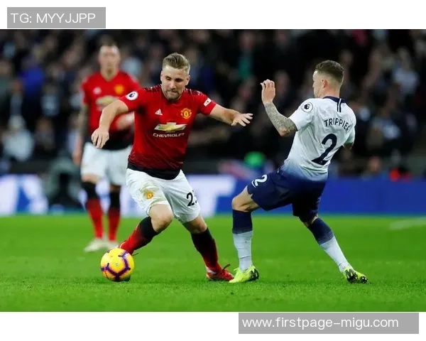 曼联与热刺足总杯激战正酣直播全程回顾与精彩瞬间分析